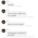 준성