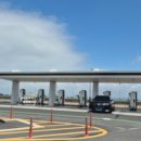 시화충전소 이미지