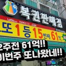 씨유 대야현대 이미지