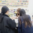 라빈미용학원 이미지