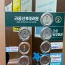 치카푸카소아치과의원 이미지