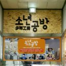 오케이인력(OK) 네이버블로그