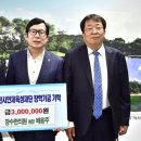 단양한의원 이미지