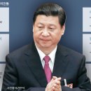 심복석유