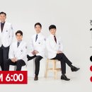 재단법인 자생의료재단 천안자생한방병원 이미지