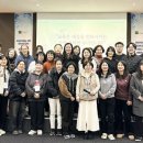 신라대학교 교육대학원 이미지