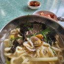 태평골손칼국수