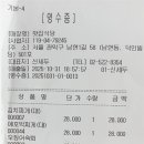 5번출구무도장 이미지