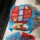 카페051트리비앙점