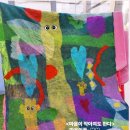 블레싱룸