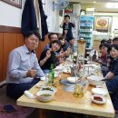 어정낙지촌 이미지