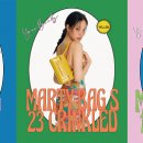 유스뷰티 이미지