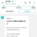 해피조이스튜디오 이미지