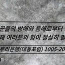금융·산업 구조 변화와 인플레이션 충격: 시나리오별 경제·사회적 파장 분석 이미지