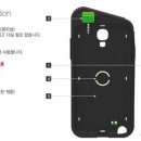 이노텍 이미지