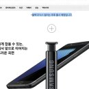 블랙오닉스