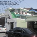 하대동233 이미지