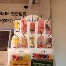 오류동야채과일 | 서울 구로 크리스마스케이크 추천 :: 오류동 디저트 케이크 맛집 '상상빵집'