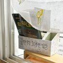 대학로 연극 뮤지컬 썸데이 후기 무하아트센터 좌석 | 표혜미 정지환 이주은 박중리 허욱