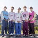 엔
