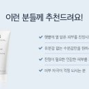 인핸서 이미지
