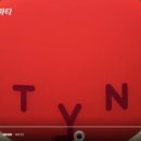 파티앳홈 이미지