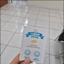 아이앤맘한의원 | 임산부가 직접 다녀온 아이앤맘 산모교실 솔직 후기, 1:1 진행이라 더 만족했던 이유