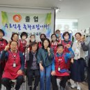 문수요양보호사교육원