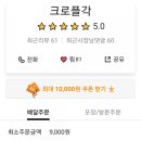 광남2동-43 이미지