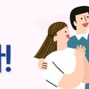 아소비사동공부방