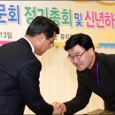 백산중학교 이미지