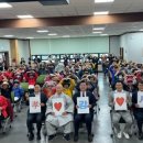 미추홀종합사회복지관 이미지