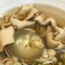 버무리 구로대륭7차점 네이버블로그