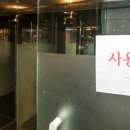 음성노래연습장 이미지