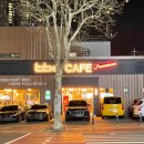 BBQ들안길점 이미지