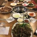 리더스정육