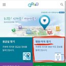 연세예스내과의원 네이버블로그