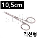 가위나라 이미지