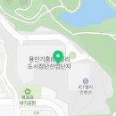 매머드익스프레스기흥ICT밸리B동점