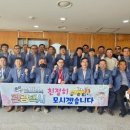 홍성택시 이미지