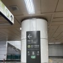 365메트로의원 네이버블로그