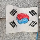더존스푼