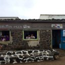 호호게스트 이미지