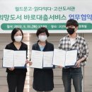 수성문구서점