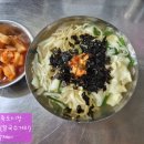 밀밭분식 이미지