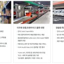 선진인력컨설팅 이미지