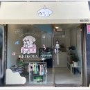 케이코야 이미지