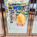지에스(GS)25 구로지타워몰점