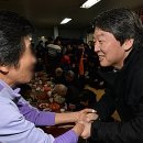 의지경로당 이미지