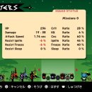 리플레이PC 이미지